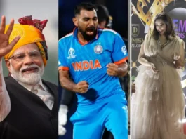 Mohammed Shami