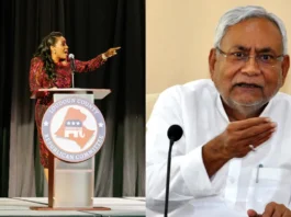 Nitish Kumar