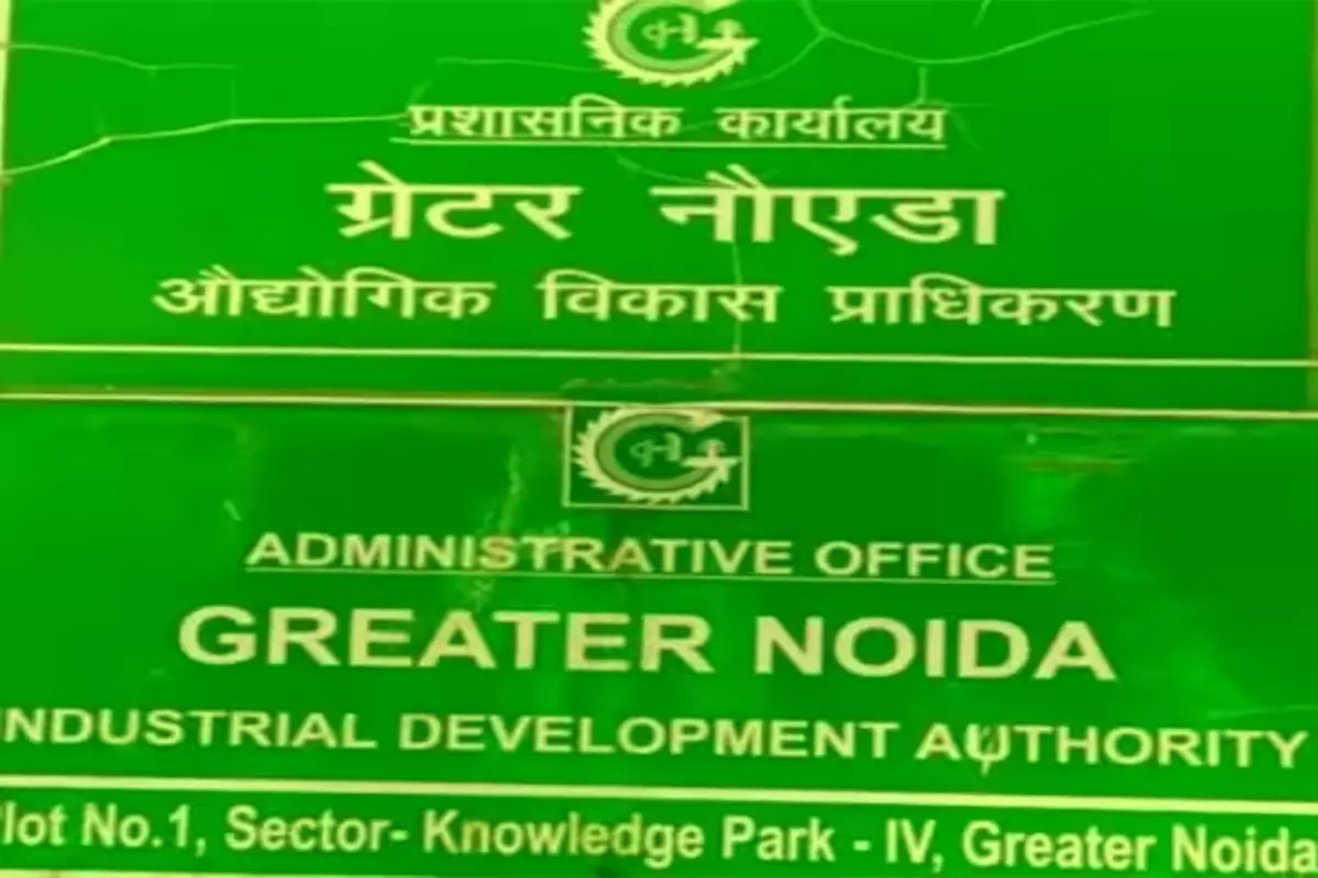 Noida News Noida News