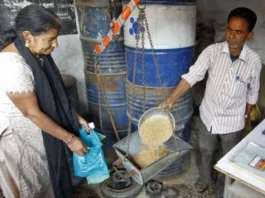 PM Garib Kalyan Yojana
