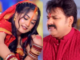 Pawan Singh New Song