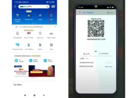 Paytm