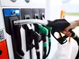 Petrol Diesel Price