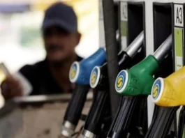 Petrol-Diesel Price