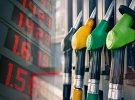 Petrol-Diesel Price