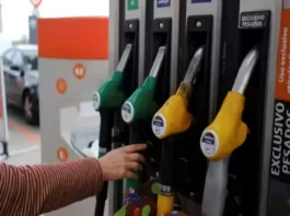 Petrol-Diesel Price