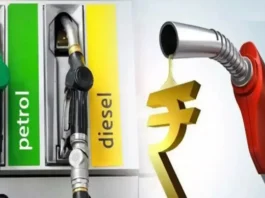 Petrol-Diesel Price