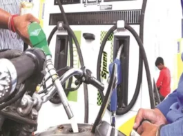 Petrol-Diesel Price