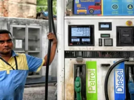 Petrol-Diesel Price