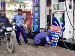 Petrol-Diesel Price