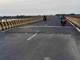 Prayagraj Bridge