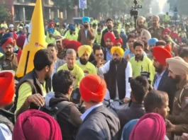 Punjab News