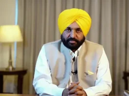 Punjab News