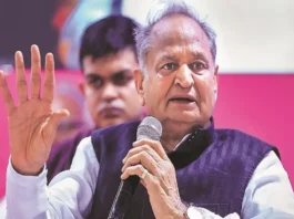 Rajasthan Assembly Election 2023