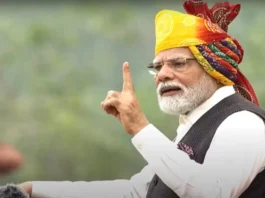 Rajasthan Assembly Election 2023