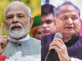Rajasthan Assembly Election 2023