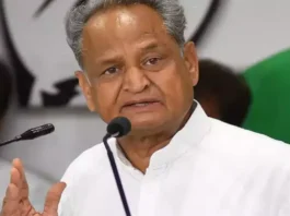 Rajasthan News