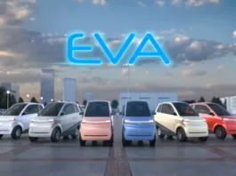 SOLAR CAR