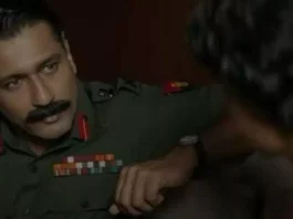 Sam Bahadur