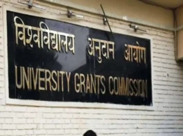 UGC