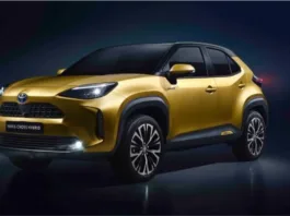Upcoming Hybrid SUVs