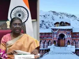 Uttarakhand News