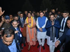 Uttarakhand News