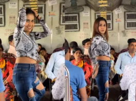 Bhojpuri Dance Video