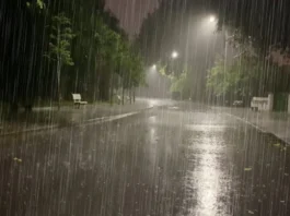 WEATHER UPDATE