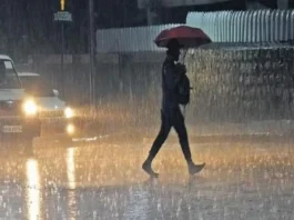 Weather Update