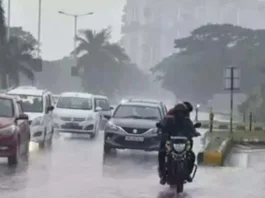 Weather Update