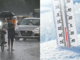 Weather Update
