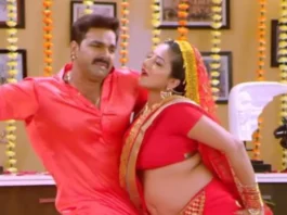 bhojpuri song