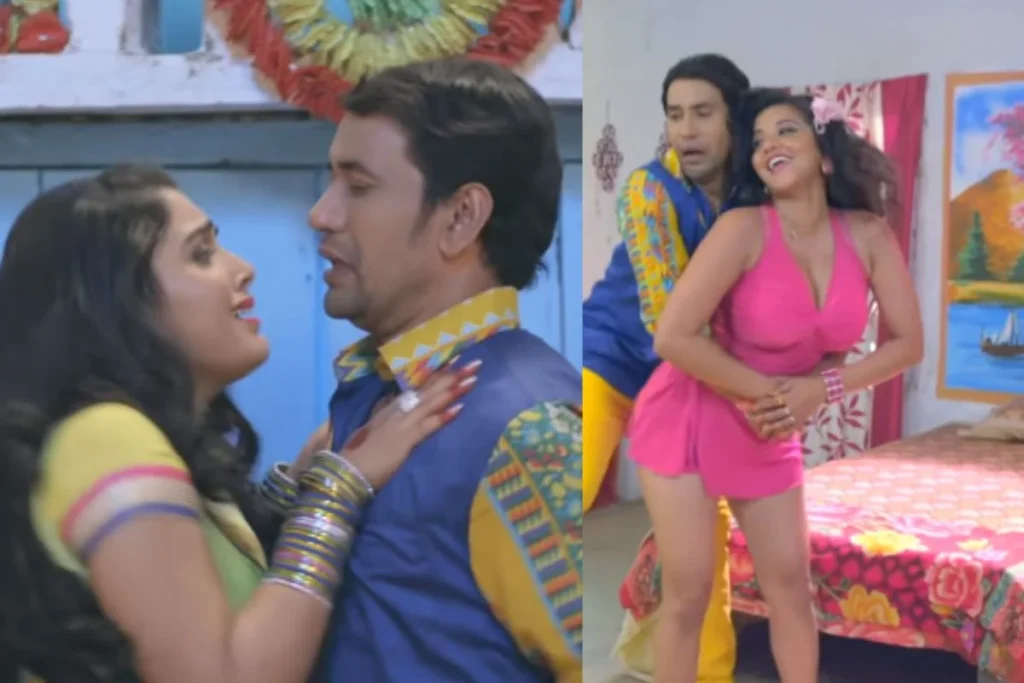 Bhojpuri Dance Video