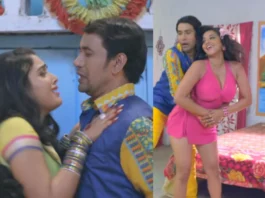 Bhojpuri Dance Video