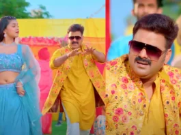 bhojpuri hot video