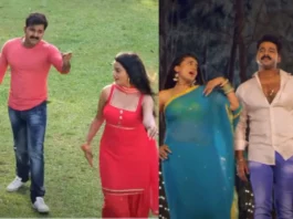 bhojpuri hot video
