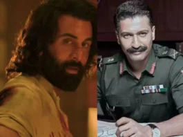 Box Office Collection Animal