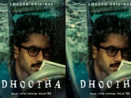 dhootha