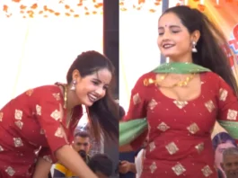 Haryanvi Dance Video
