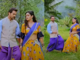 Bhojpuri Hot Video