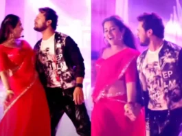 Bhojpuri Hot Video
