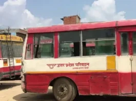 meerut-news