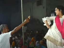 Haryanvi Dance Video