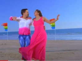 nirhua anjna