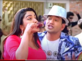 nirhua song