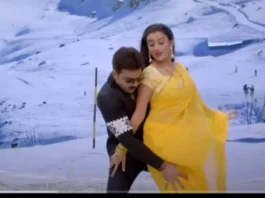 pawan singh