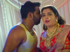 pawan singh