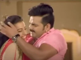 pawan singh song
