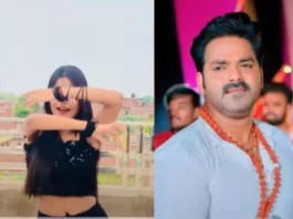 pawan singh song
